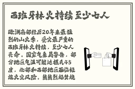 九幺免费版网站nbaoffice68ios